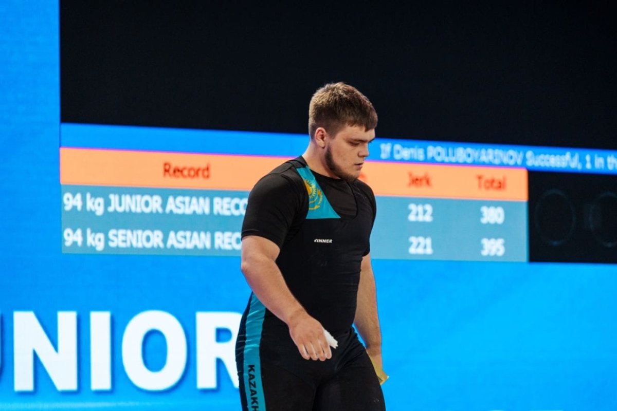 Денис Полубояринов Азия рекордын жаңартып, чемпион атанды