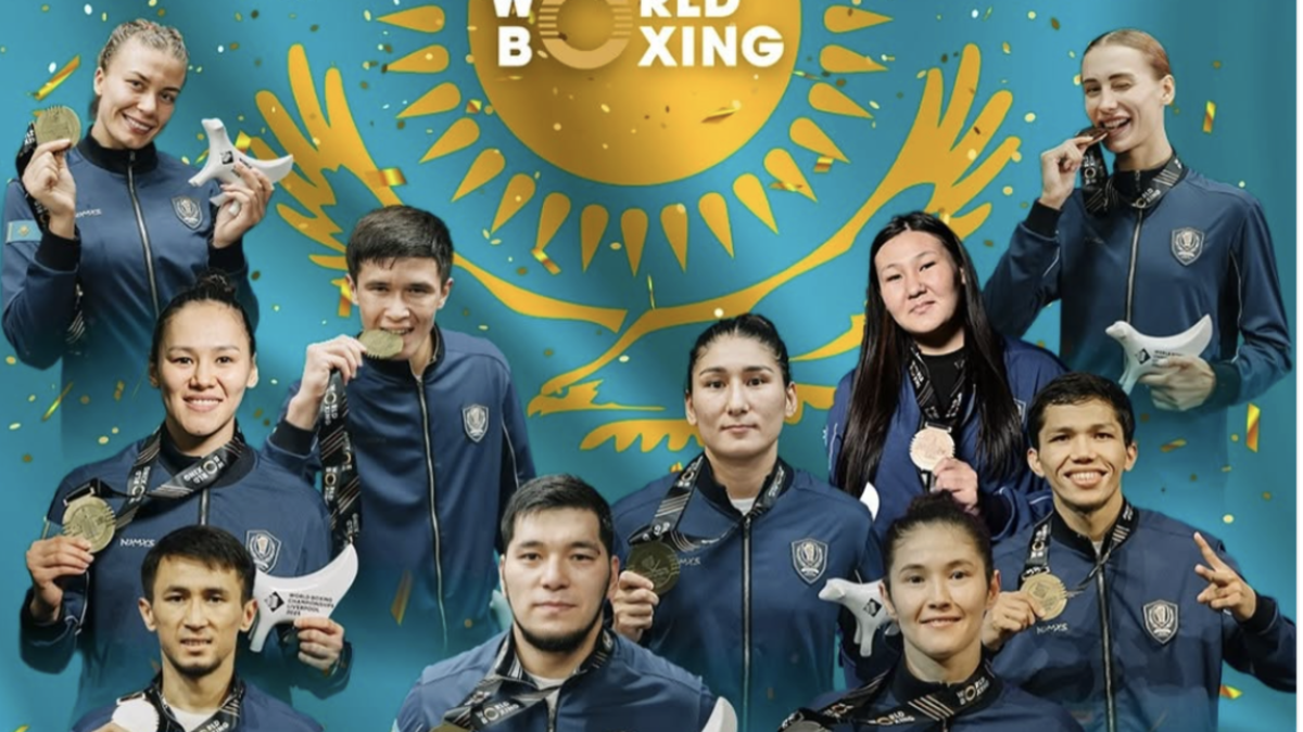 Бокстан әлем чемпиондары Қазақстанға оралды