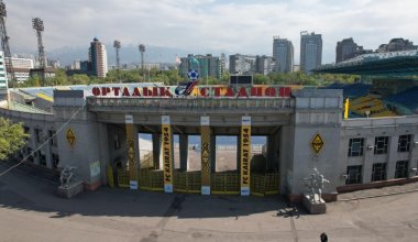 Алматы әкімдігі Қазақстан – Словения матчы қарсаңында мәлімдеме жасады