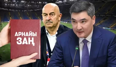 Футбол «жыры» мен Черчесовтың құпия айлығы. Мәселе Бектеновке жетті. Ол не дейді
